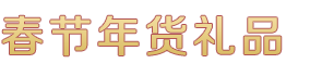凯发app官网